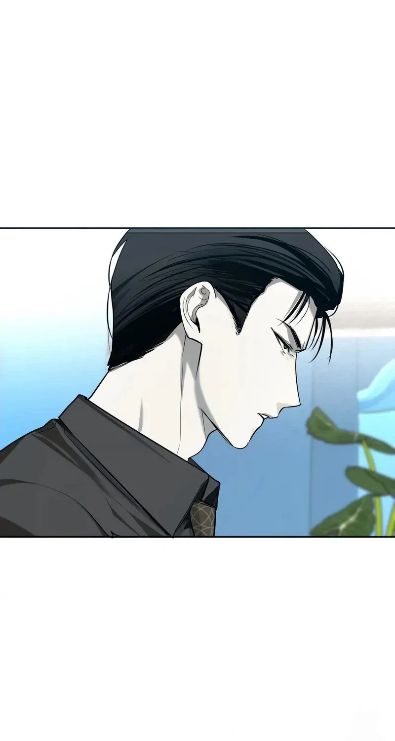 Yeouijuram Chapter 16 page 30 - 