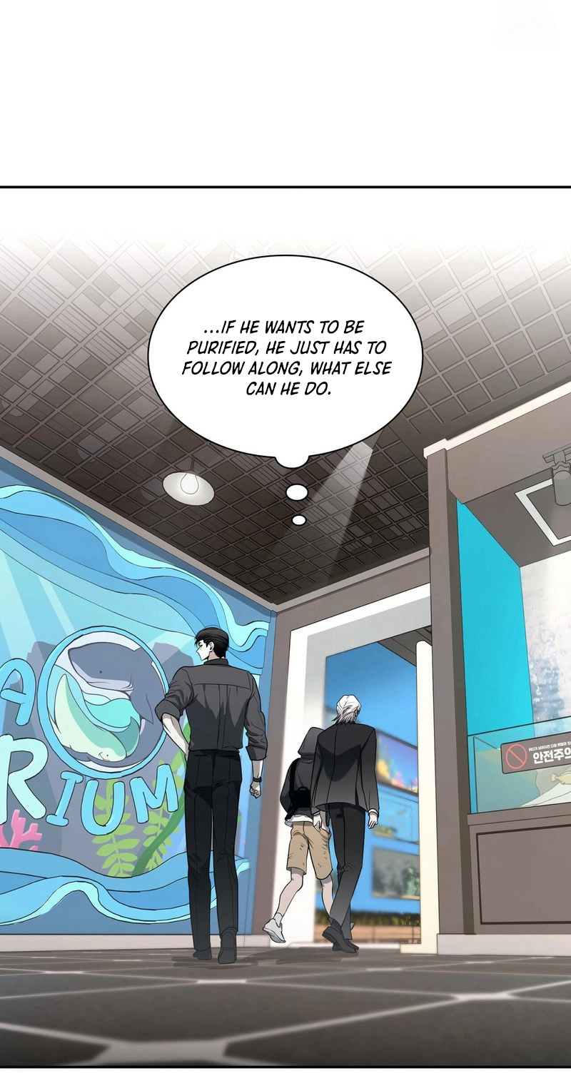 Yeouijuram Chapter 16 page 32 - 