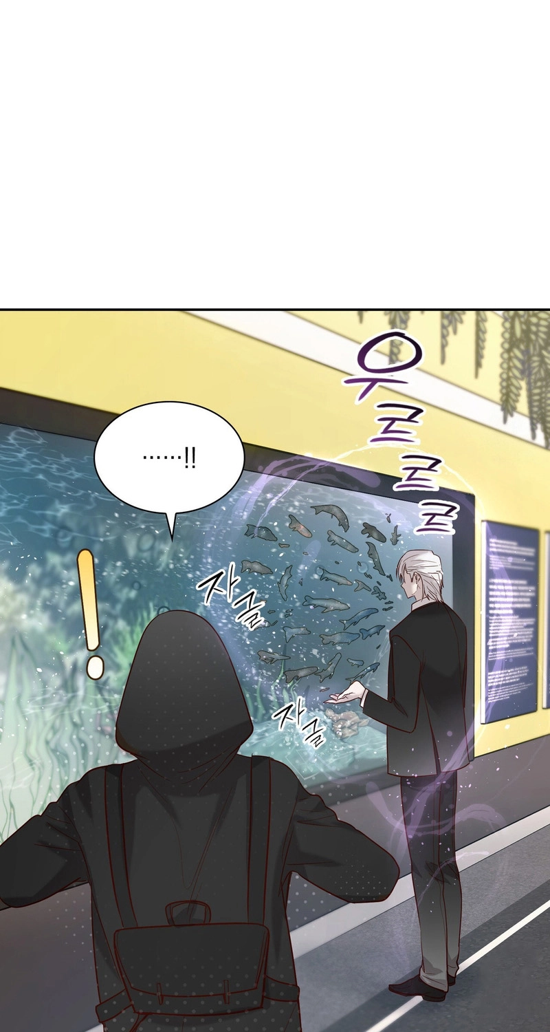Yeouijuram Chapter 16 page 42 - 