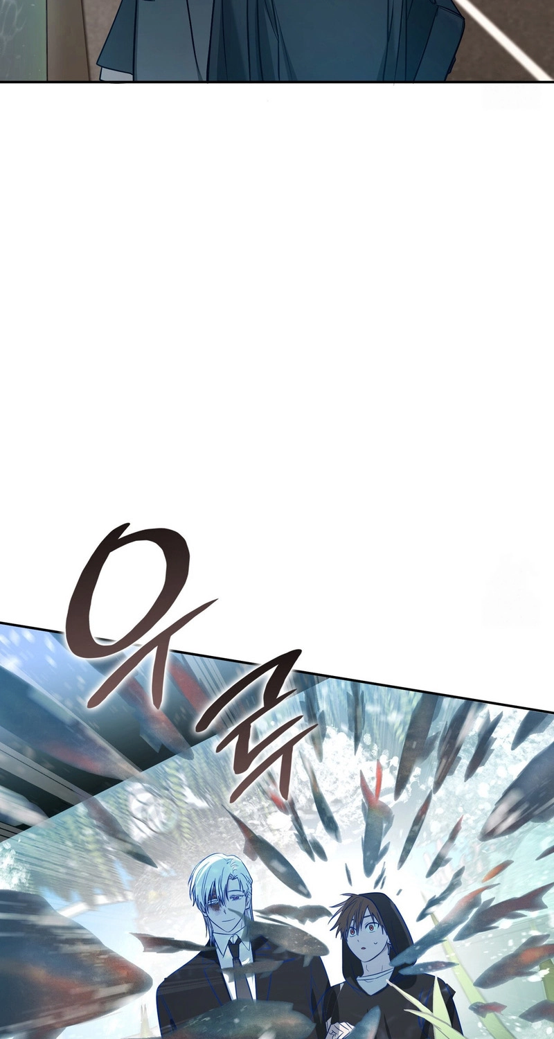 Yeouijuram Chapter 16 page 47 - 