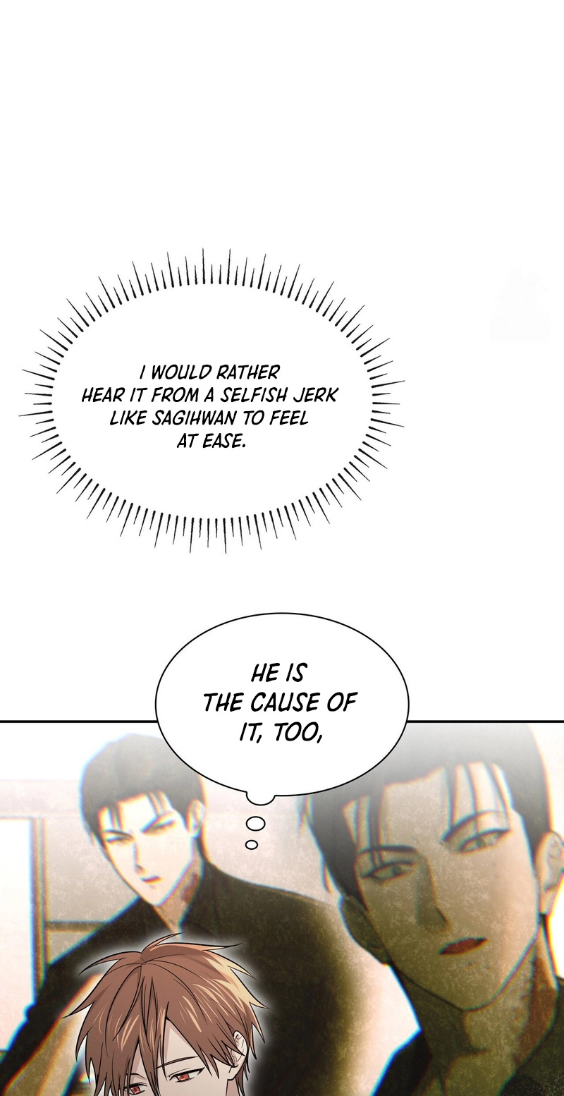 Yeouijuram Chapter 16 page 6 - 