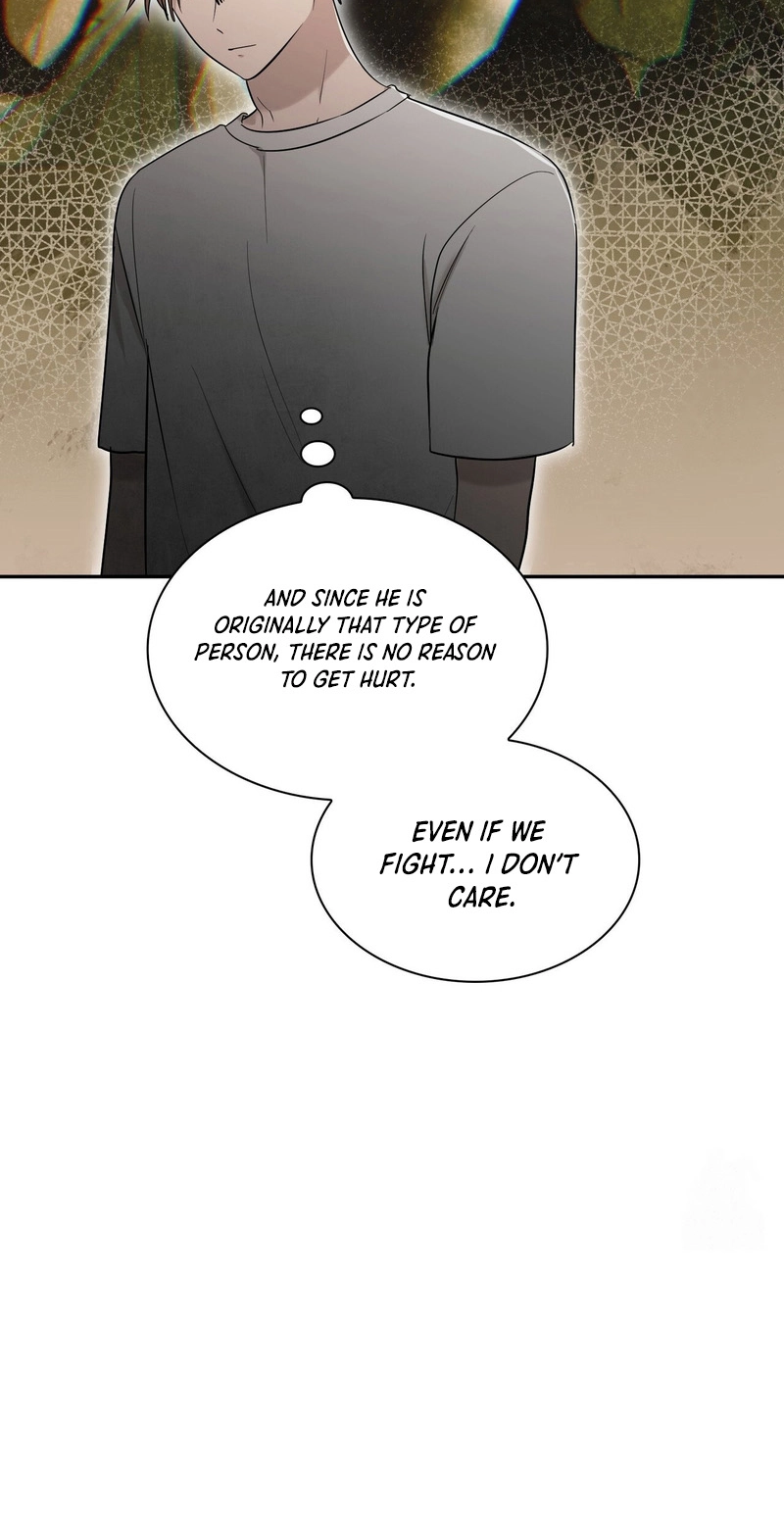 Yeouijuram Chapter 16 page 7 - 