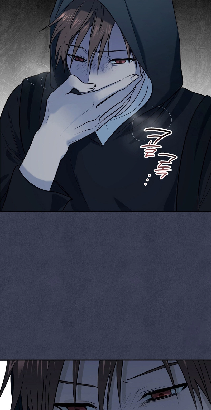 Yeouijuram Chapter 17 page 2 - 
