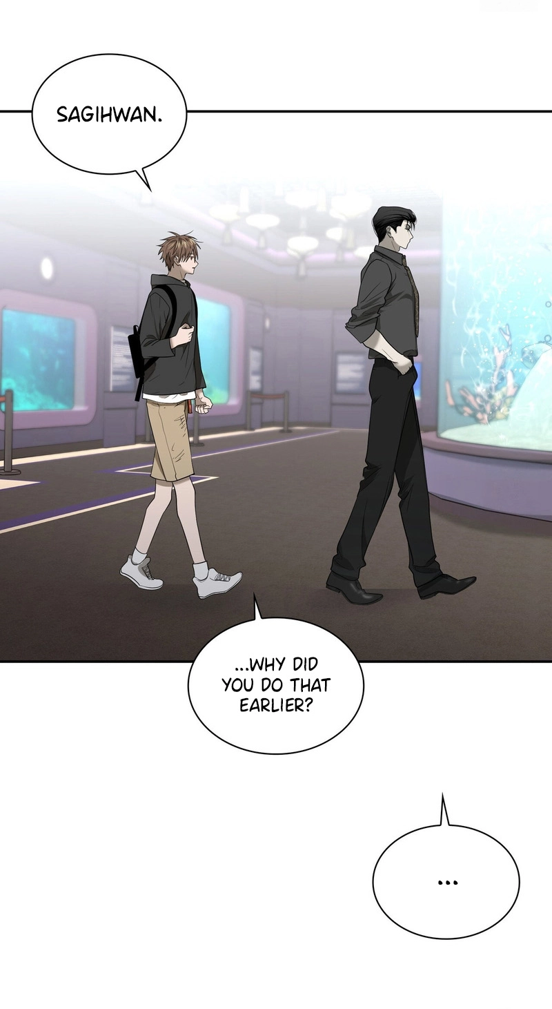 Yeouijuram Chapter 17 page 17 - 