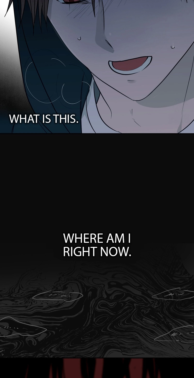 Yeouijuram Chapter 17 page 3 - 