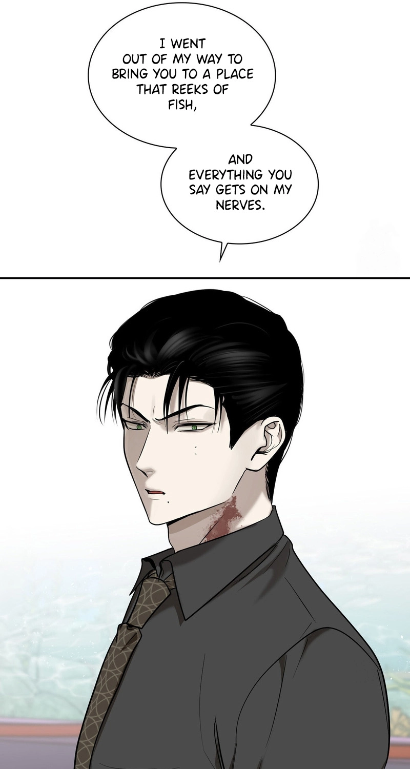 Yeouijuram Chapter 17 page 21 - 