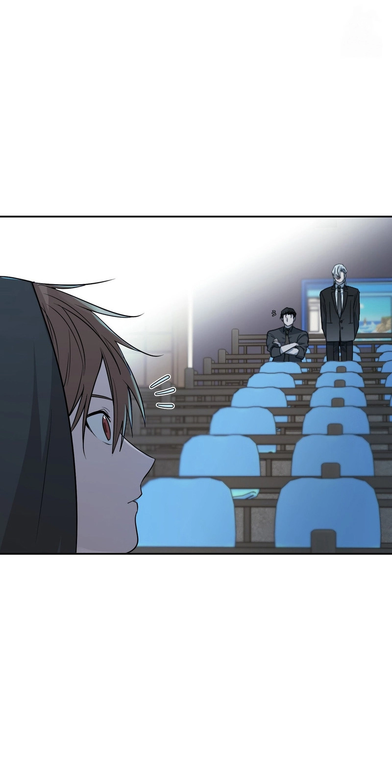 Yeouijuram Chapter 17 page 43 - 