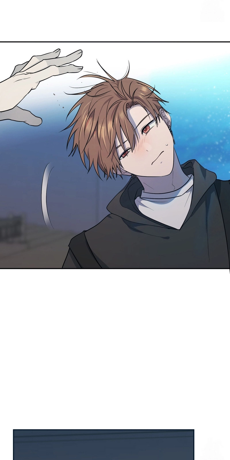 Yeouijuram Chapter 17 page 57 - 