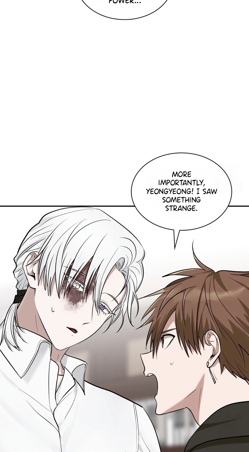 Yeouijuram Chapter 19 page 16 - 