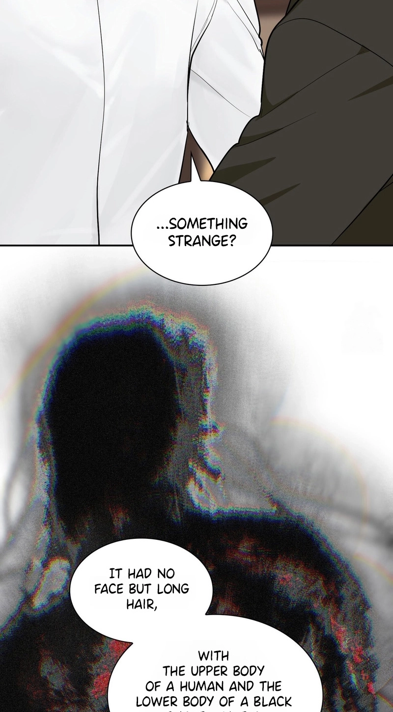 Yeouijuram Chapter 19 page 17 - 