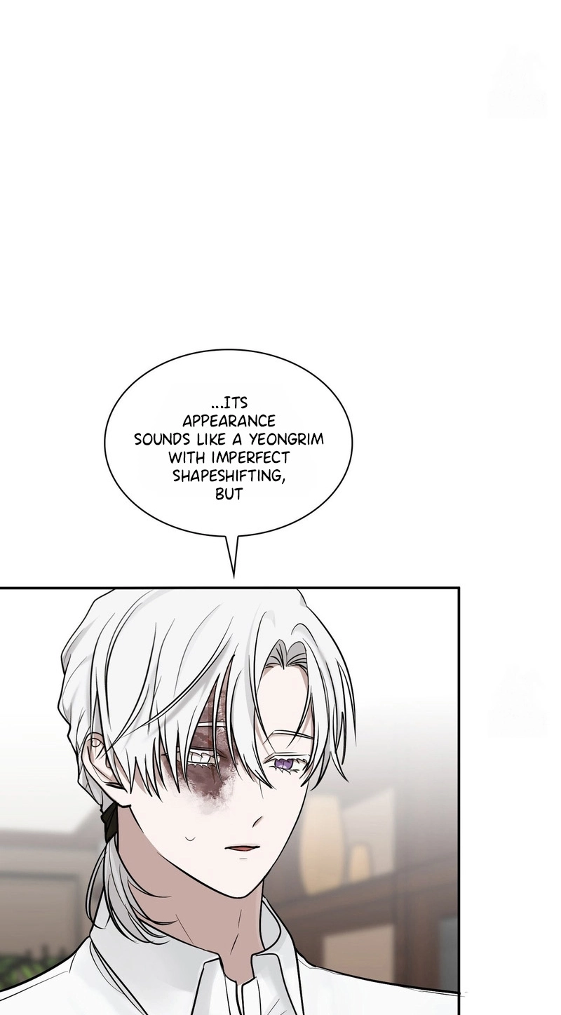 Yeouijuram Chapter 19 page 19 - 