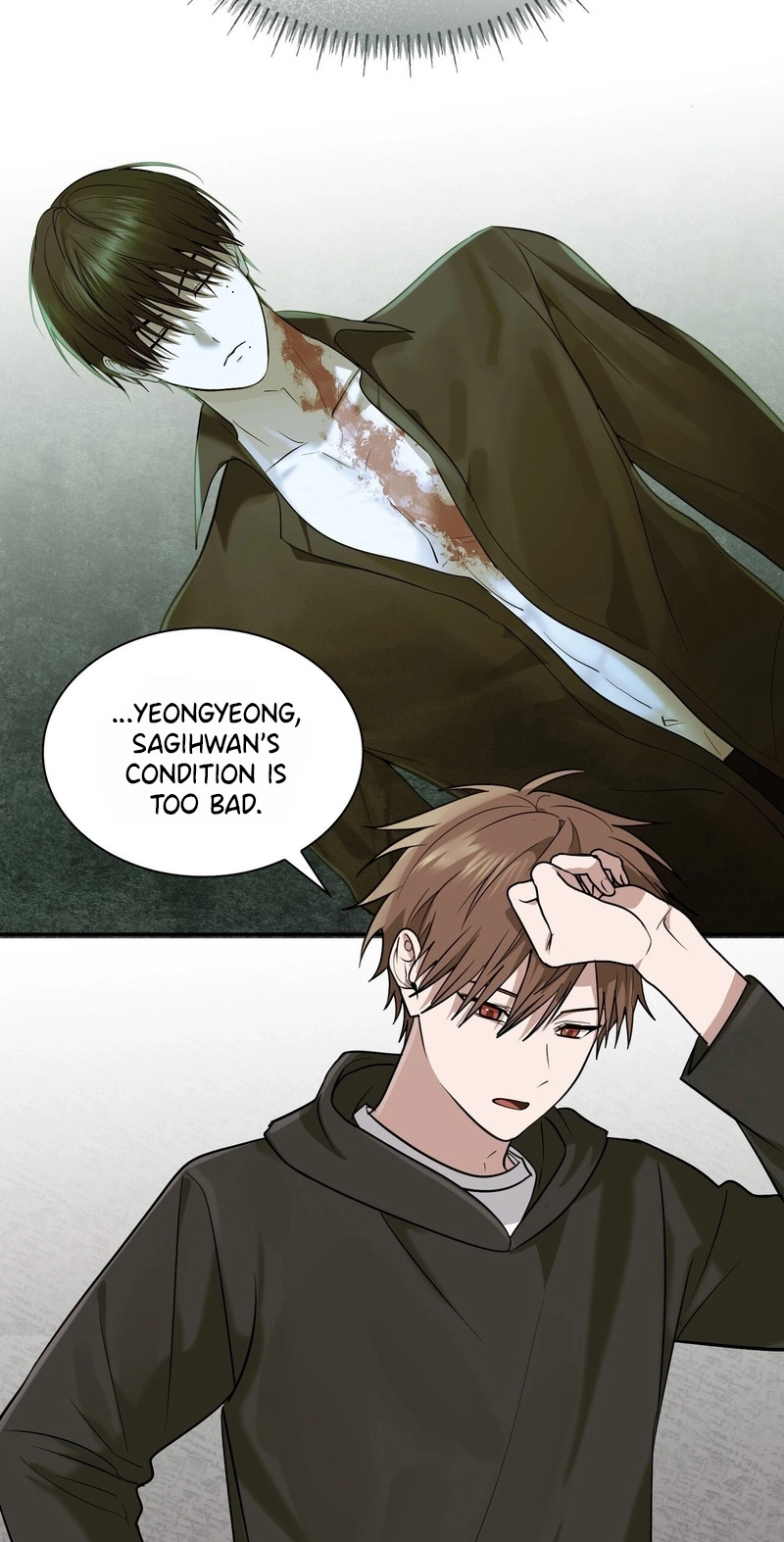 Yeouijuram Chapter 19 page 25 - 