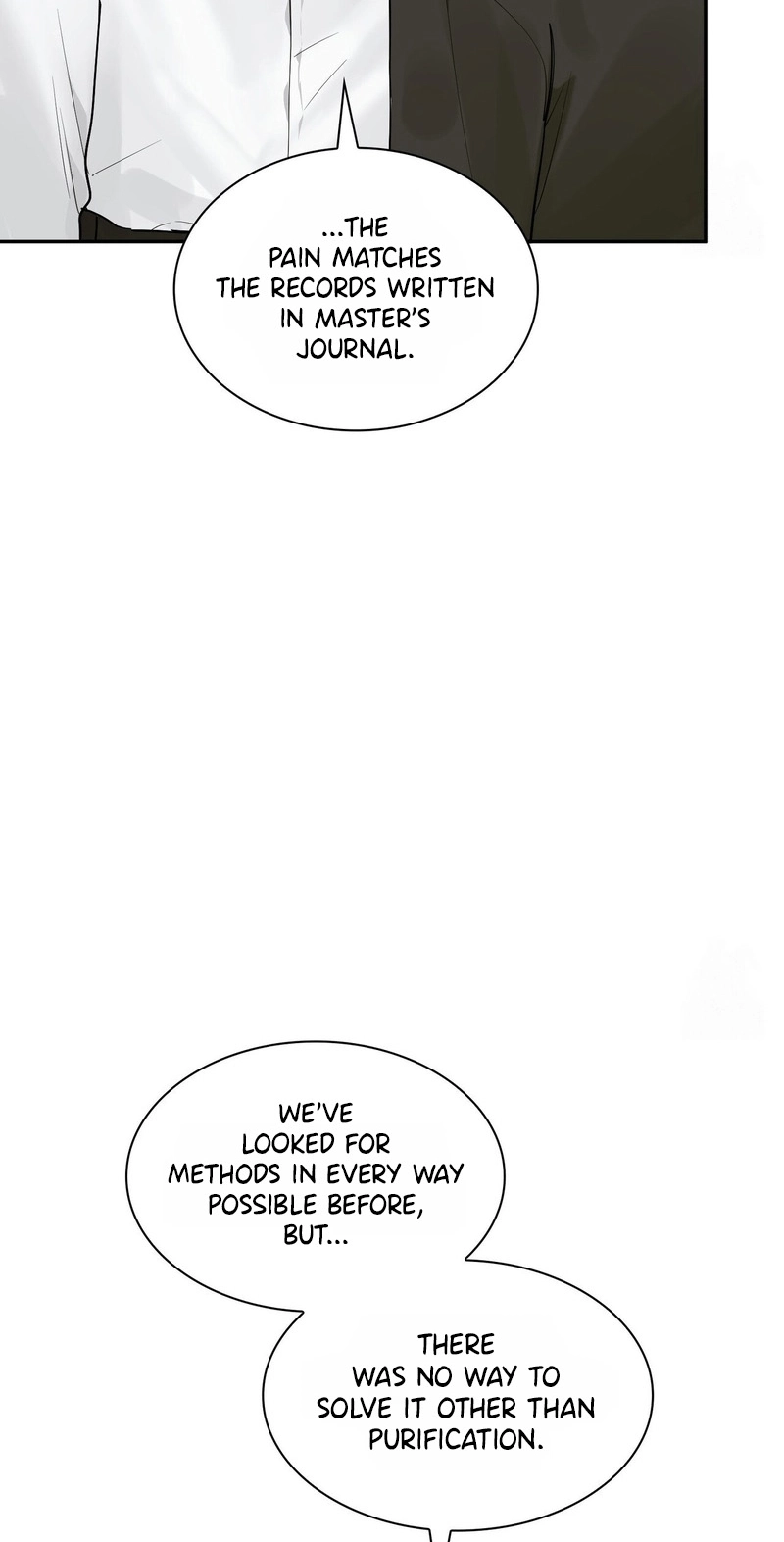 Yeouijuram Chapter 19 page 28 - 