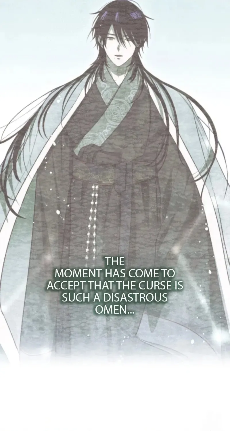 Yeouijuram Chapter 19 page 30 - 