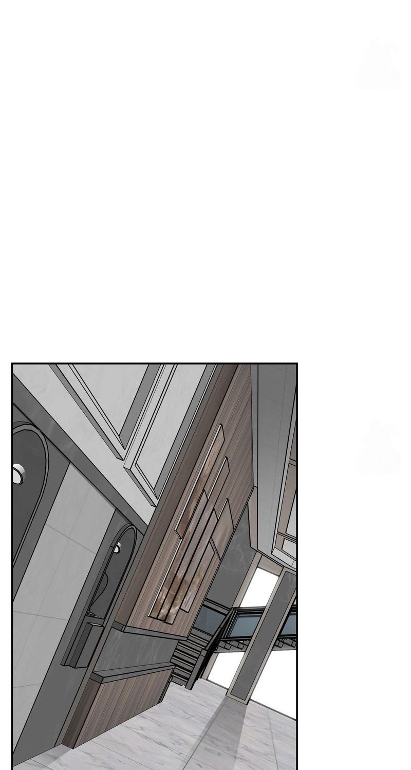 Yeouijuram Chapter 19 page 34 - 