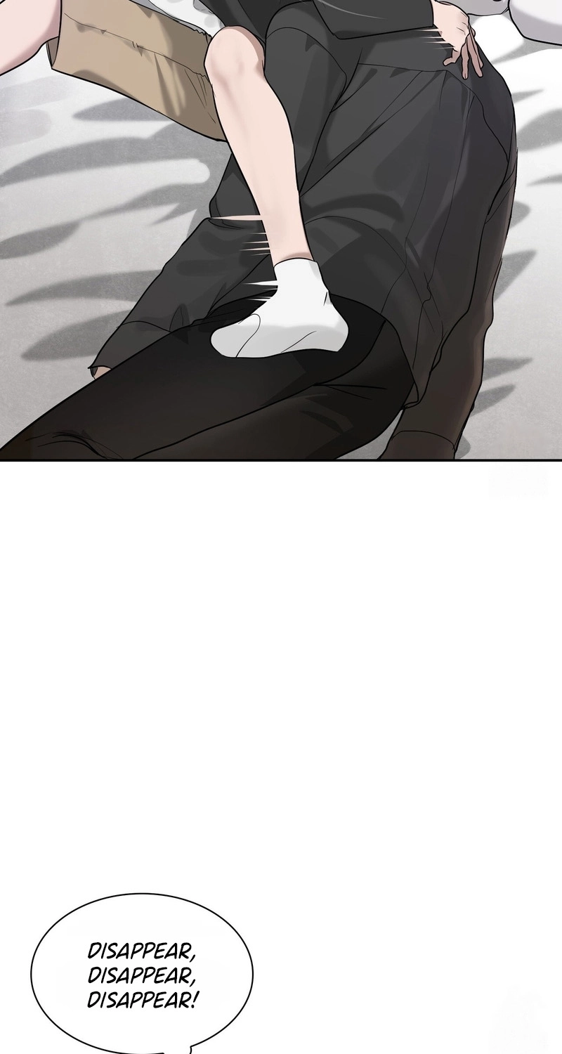 Yeouijuram Chapter 19 page 5 - 