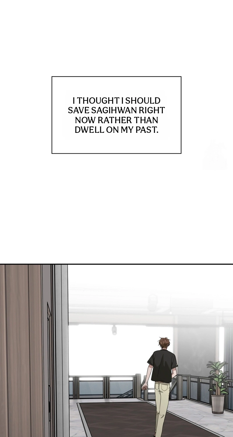 Yeouijuram Chapter 19 page 41 - 