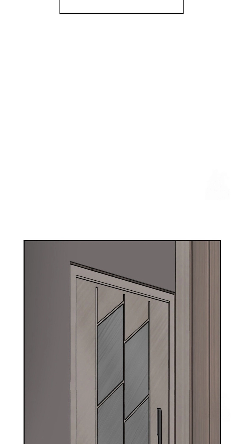Yeouijuram Chapter 19 page 43 - 