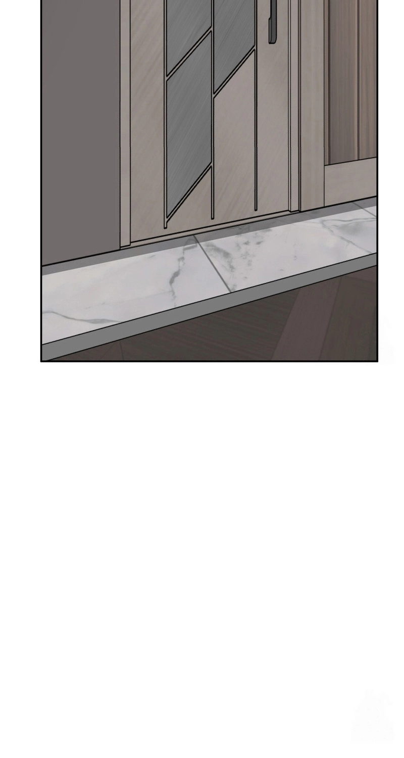 Yeouijuram Chapter 19 page 44 - 