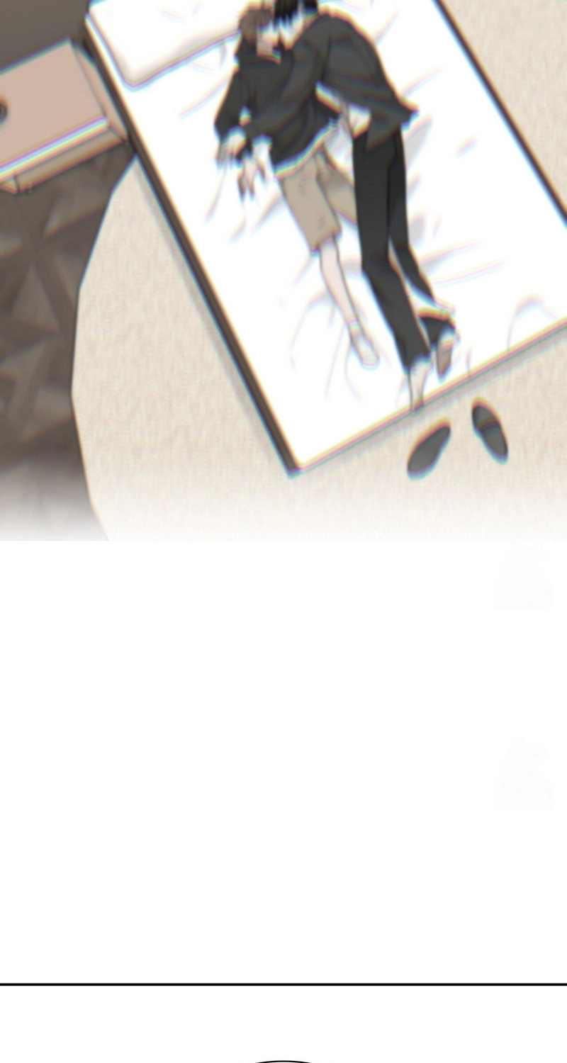 Yeouijuram Chapter 19 page 47 - 
