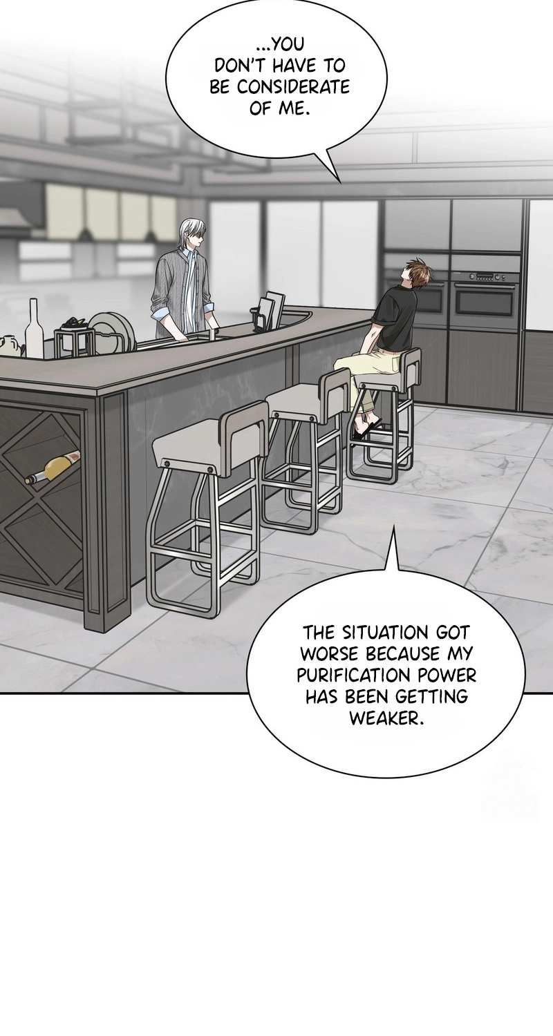 Yeouijuram Chapter 19 page 48 - 