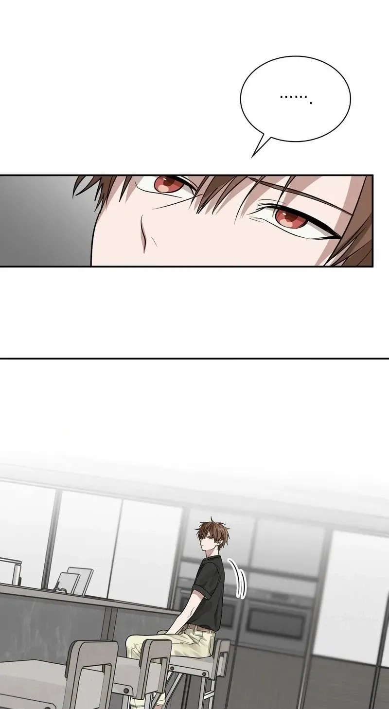 Yeouijuram Chapter 19 page 50 - 