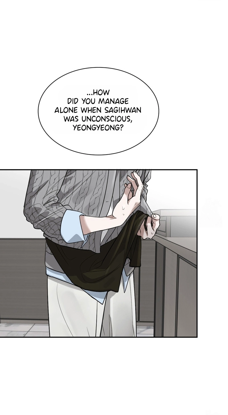 Yeouijuram Chapter 19 page 53 - 