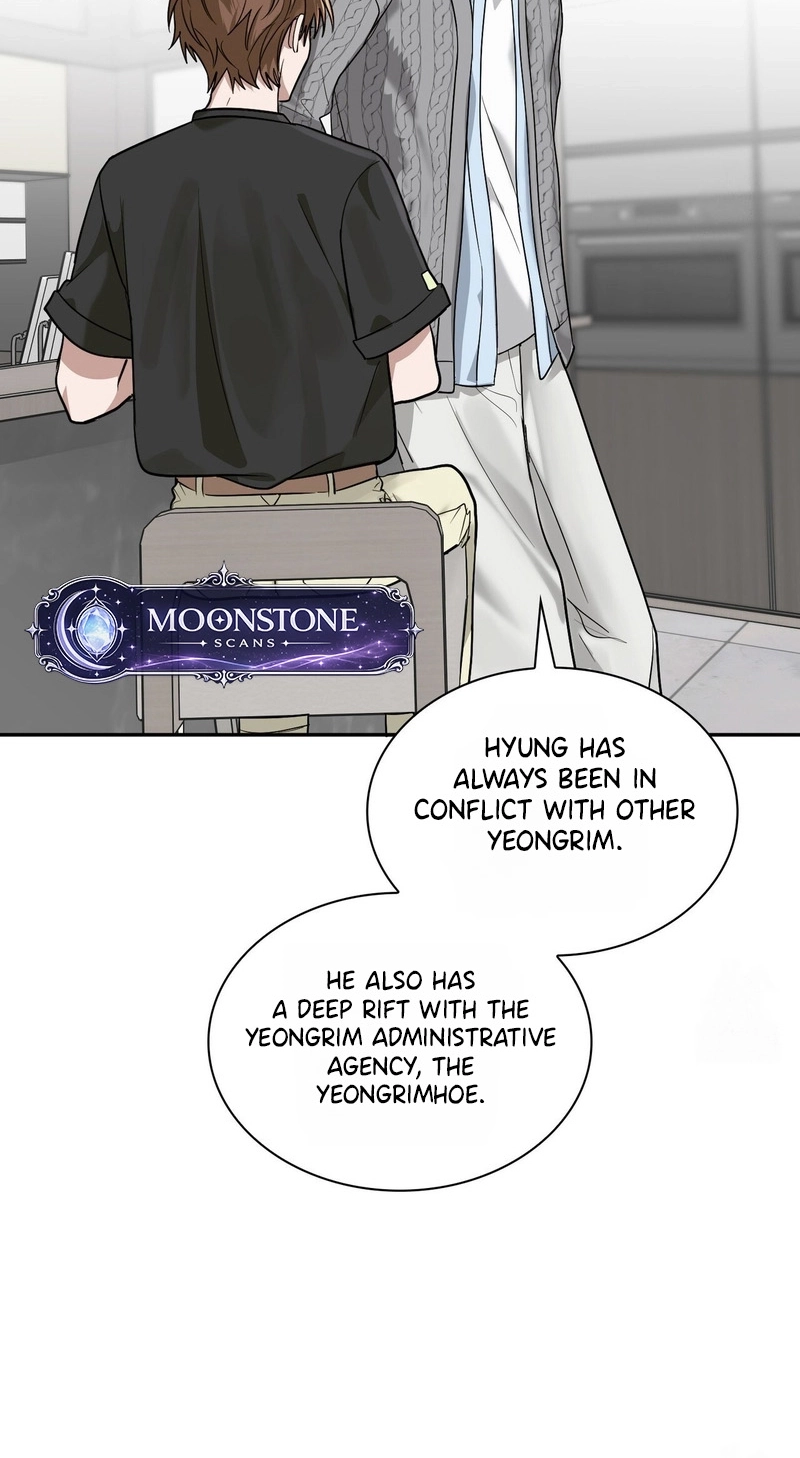 Yeouijuram Chapter 19 page 56 - 