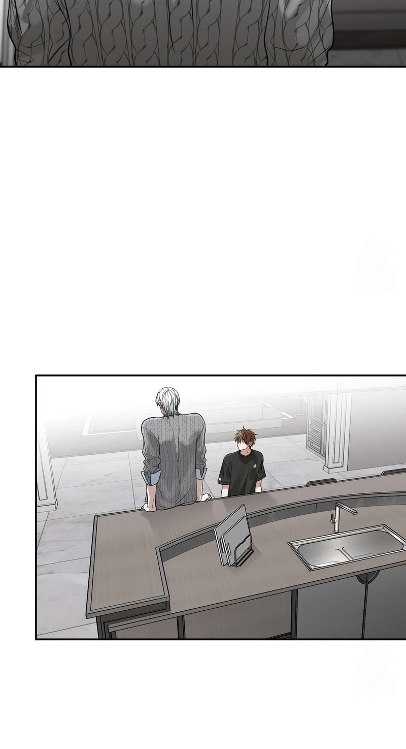 Yeouijuram Chapter 19 page 63 - 