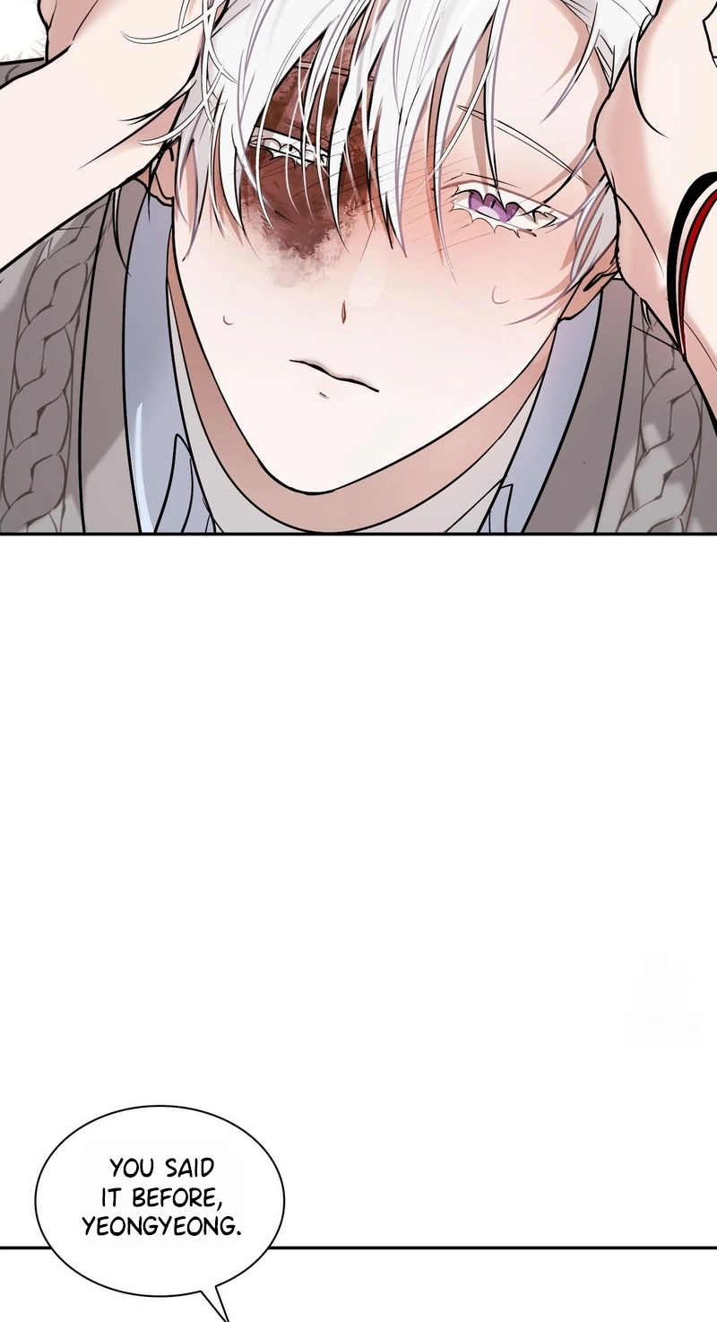 Yeouijuram Chapter 19 page 67 - 