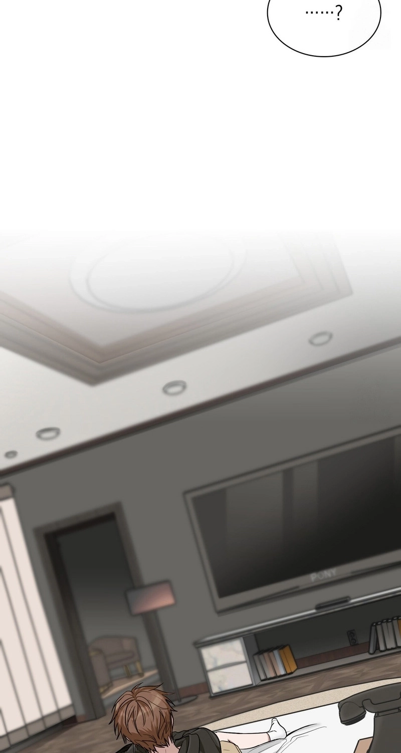 Yeouijuram Chapter 19 page 8 - 