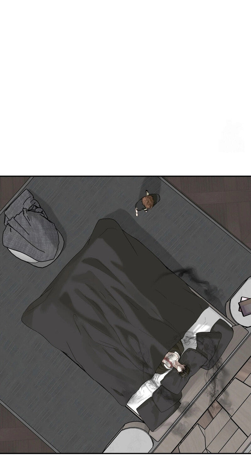 Yeouijuram Chapter 20 page 17 - 