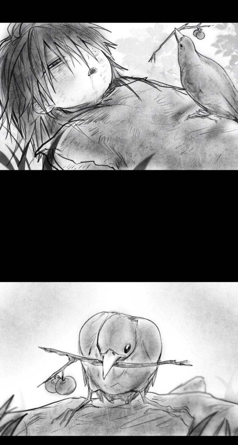 Yeouijuram Chapter 20 page 41 - 