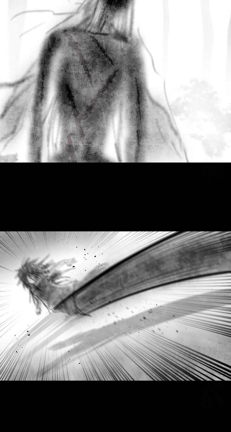 Yeouijuram Chapter 20 page 44 - 
