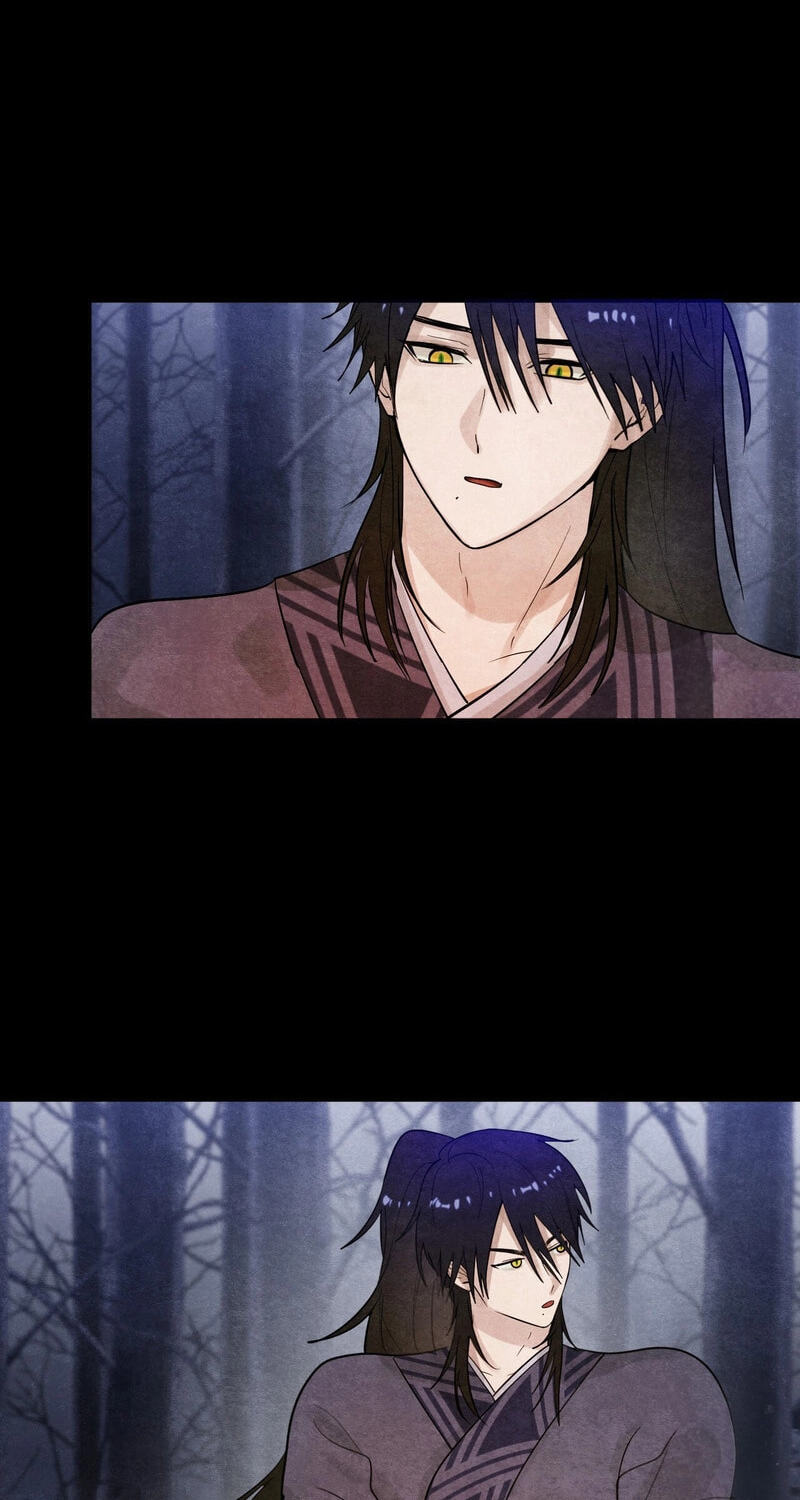 Yeouijuram Chapter 21 page 14 - 