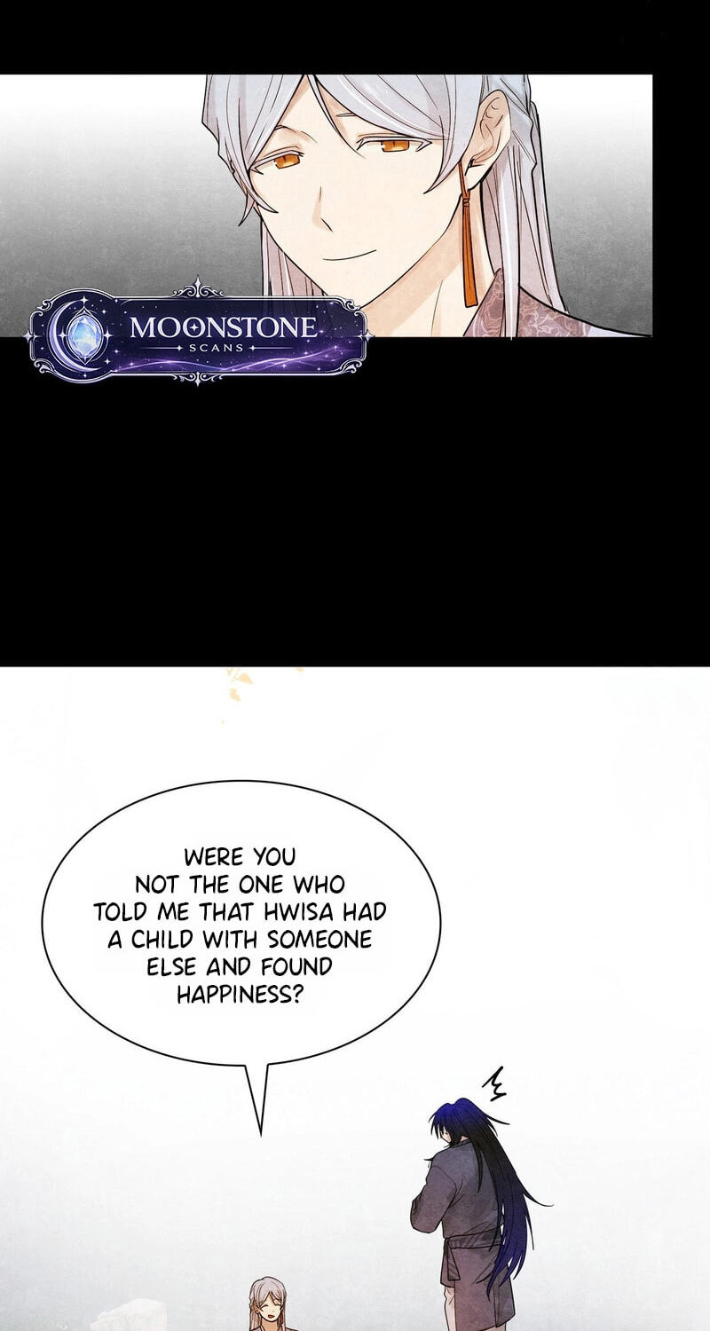 Yeouijuram Chapter 21 page 16 - 