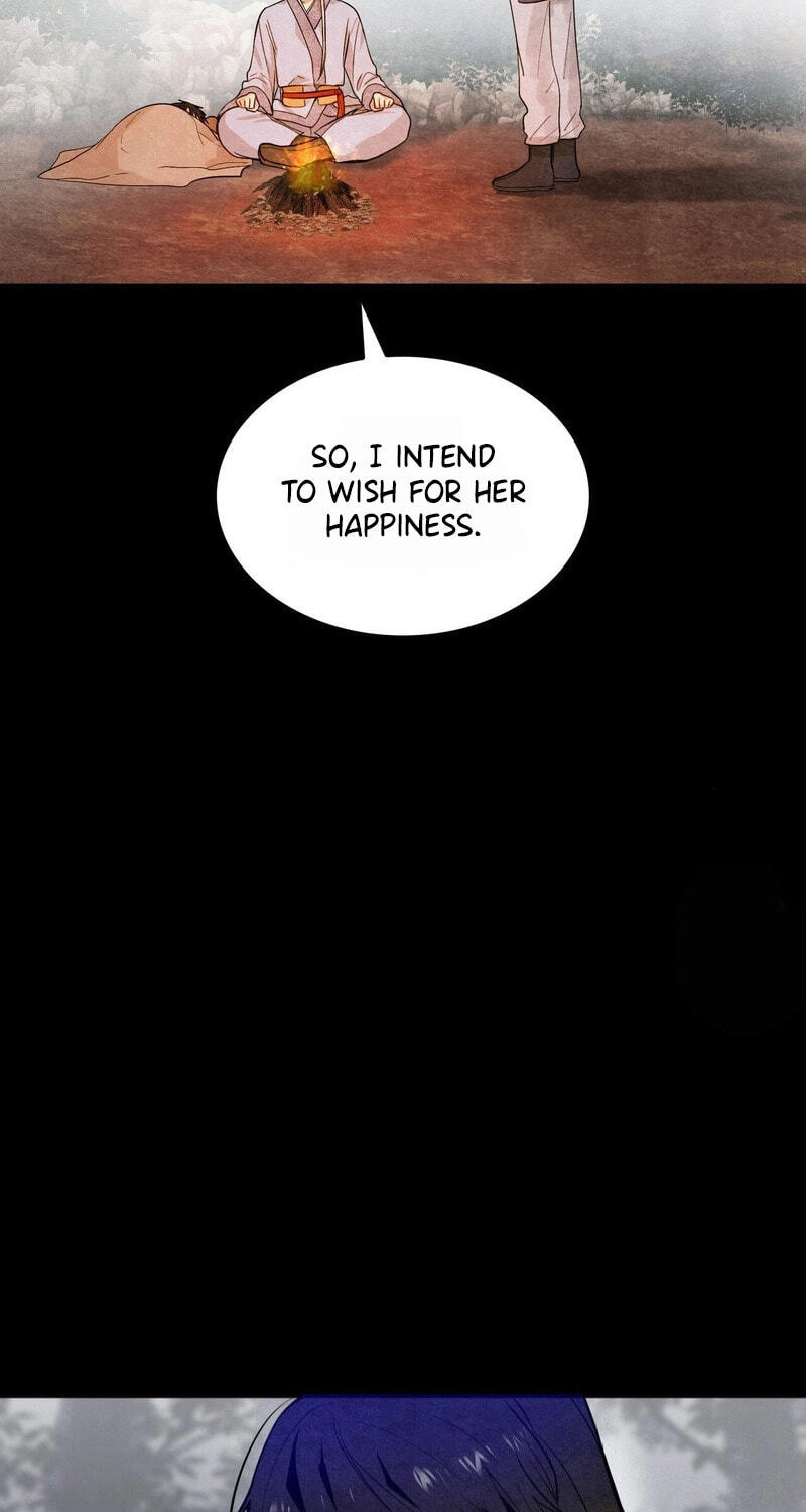 Yeouijuram Chapter 21 page 17 - 