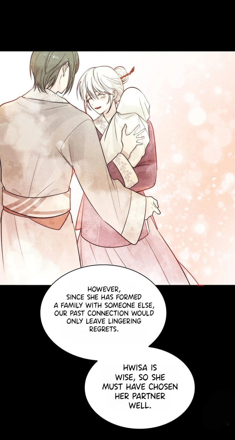 Yeouijuram Chapter 21 page 20 - 