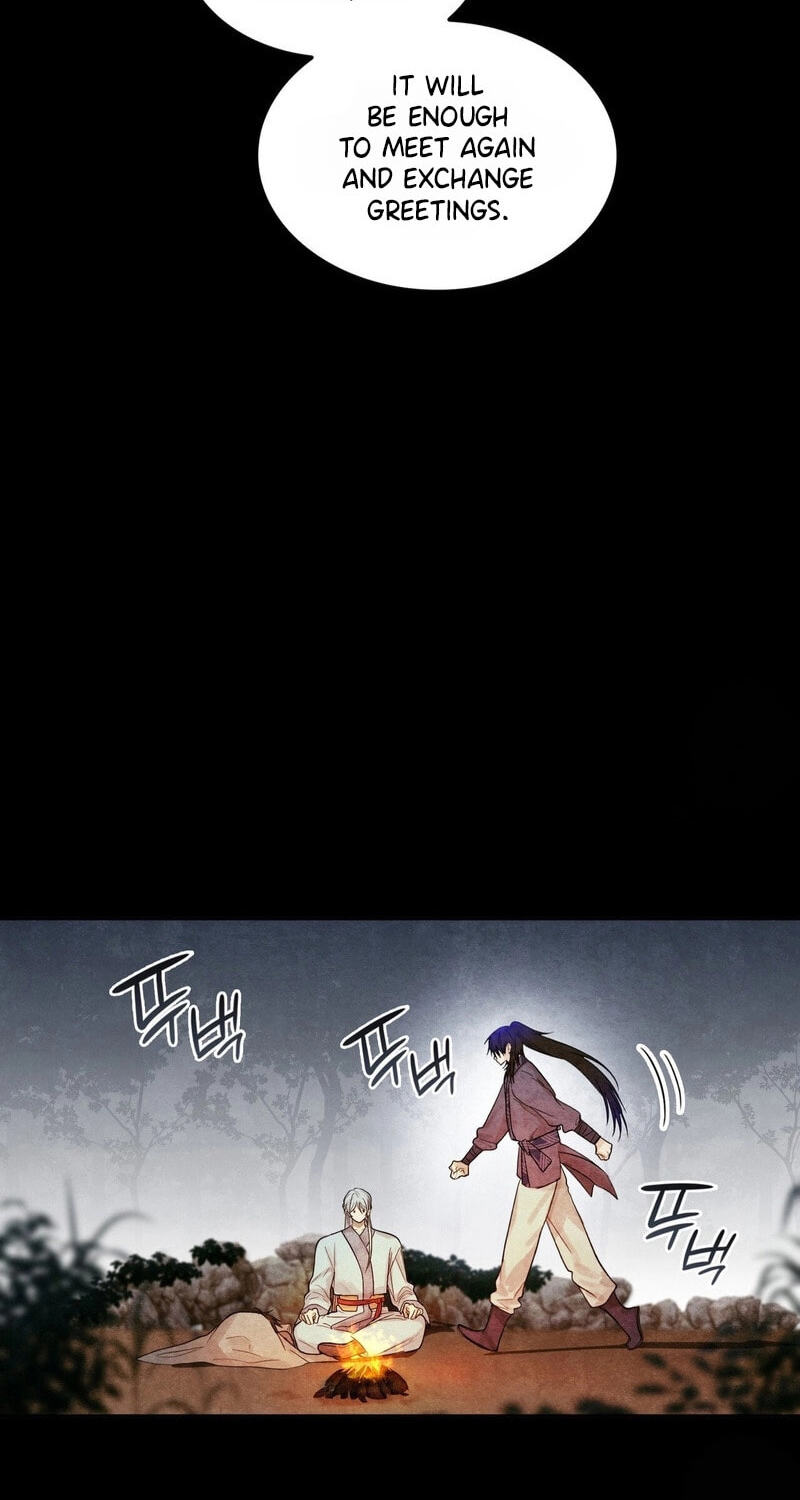 Yeouijuram Chapter 21 page 22 - 