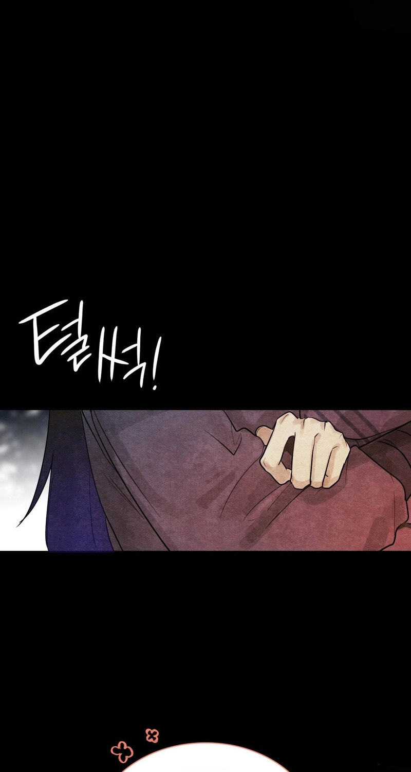 Yeouijuram Chapter 21 page 23 - 