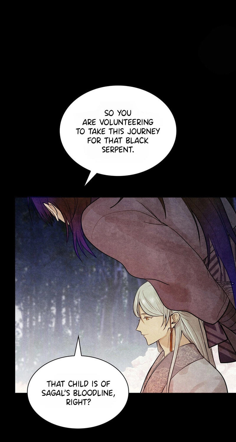 Yeouijuram Chapter 21 page 27 - 
