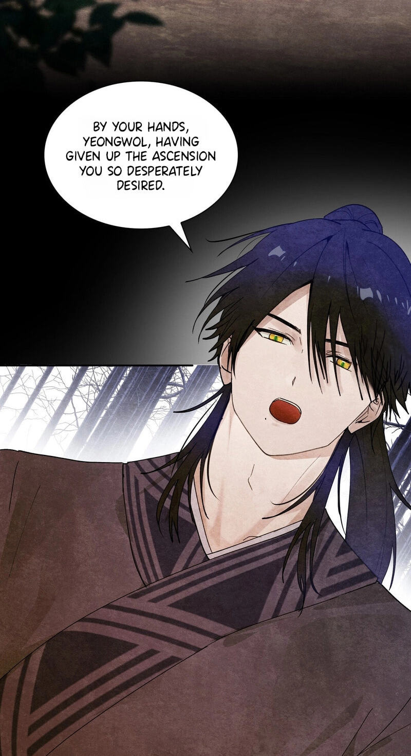 Yeouijuram Chapter 21 page 4 - 