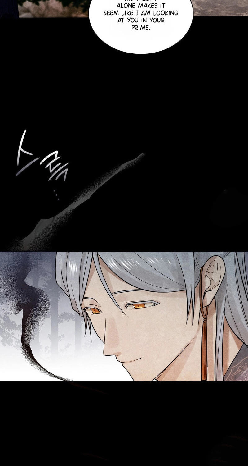 Yeouijuram Chapter 21 page 32 - 