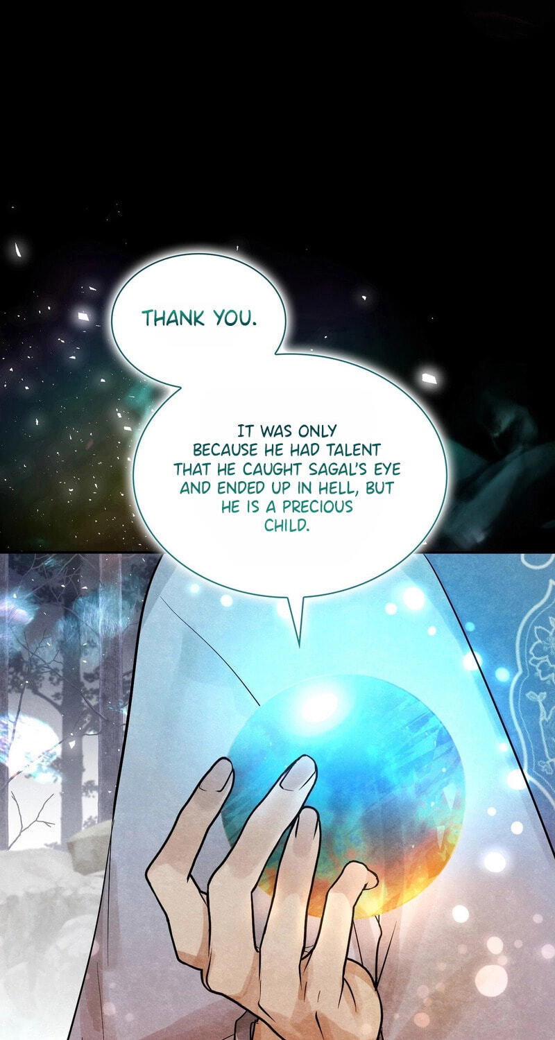 Yeouijuram Chapter 21 page 33 - 