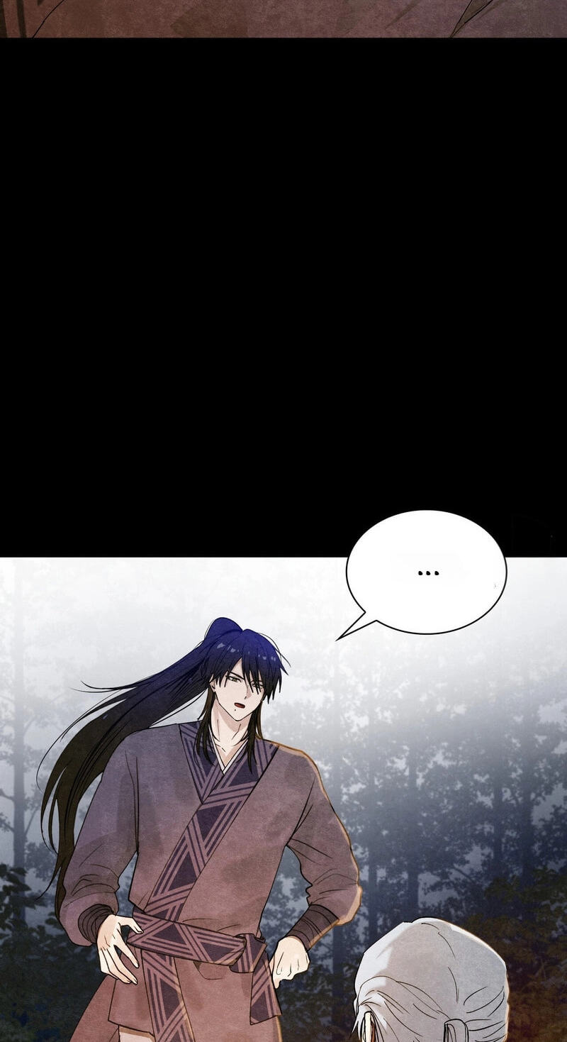 Yeouijuram Chapter 21 page 5 - 