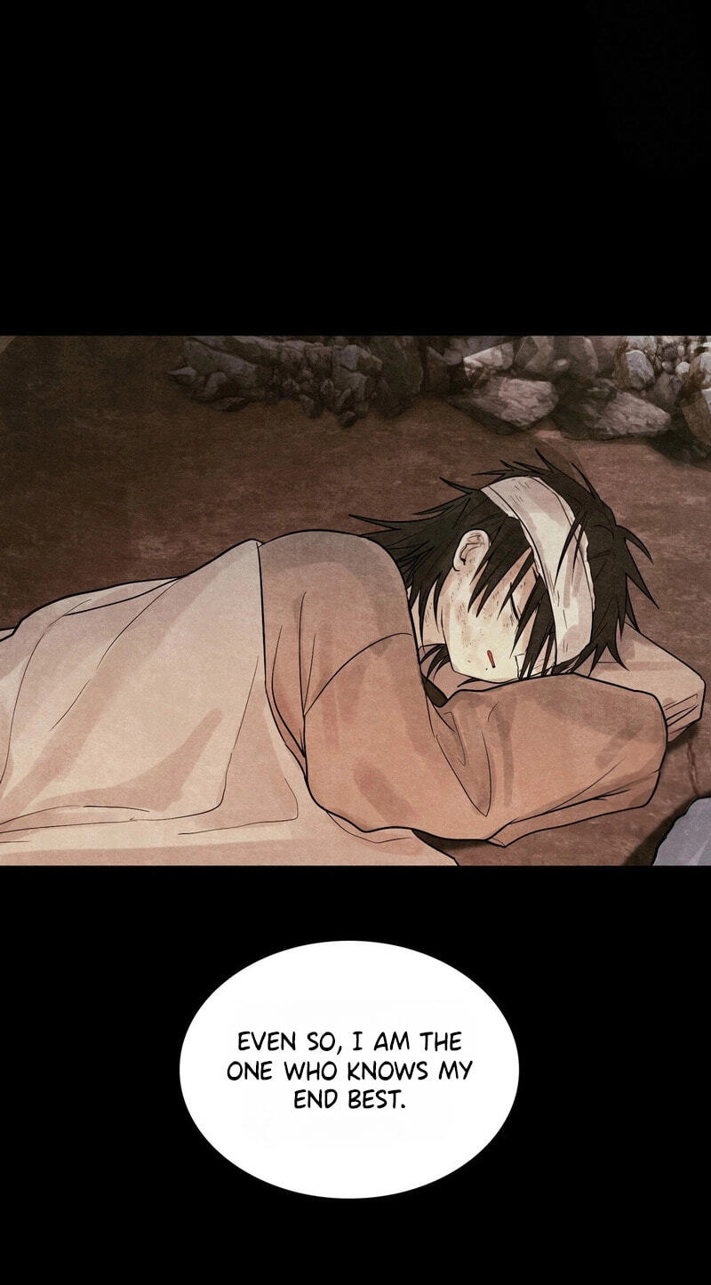 Yeouijuram Chapter 21 page 41 - 