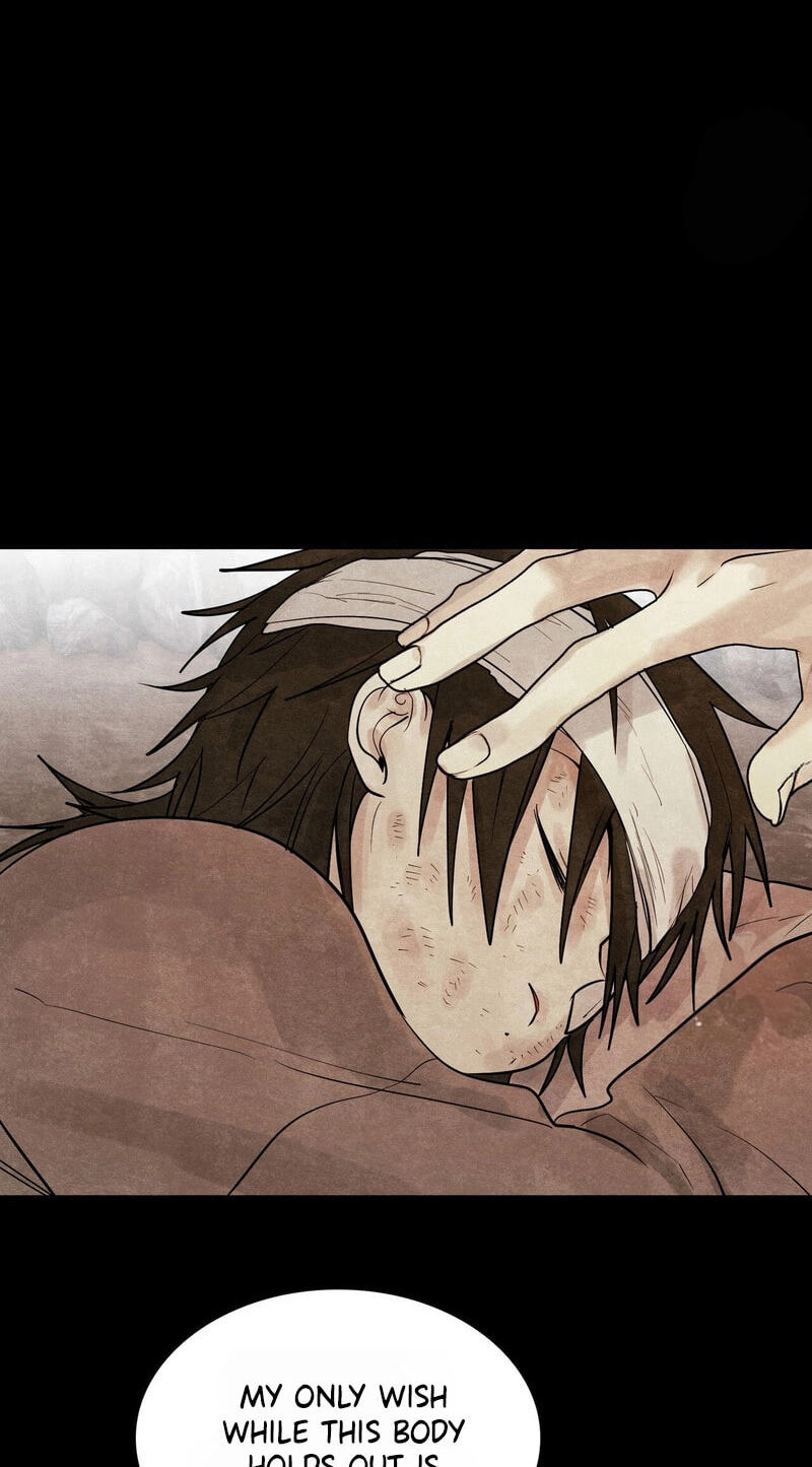 Yeouijuram Chapter 21 page 42 - 