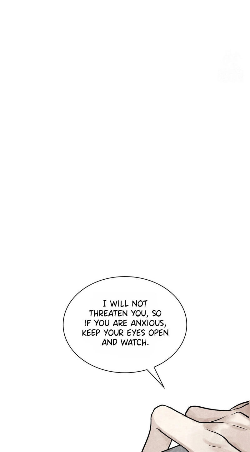 Yeouijuram Chapter 21 page 45 - 