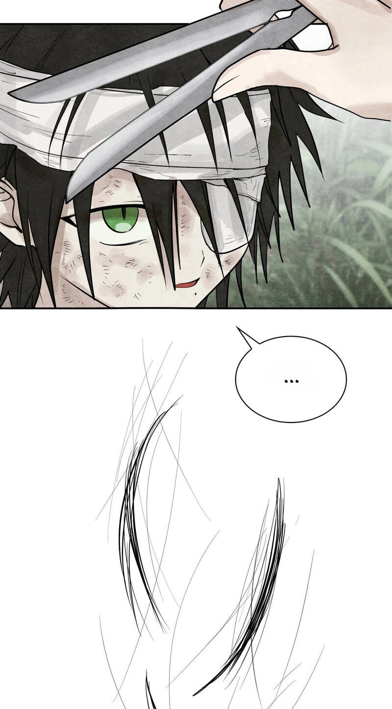 Yeouijuram Chapter 21 page 46 - 