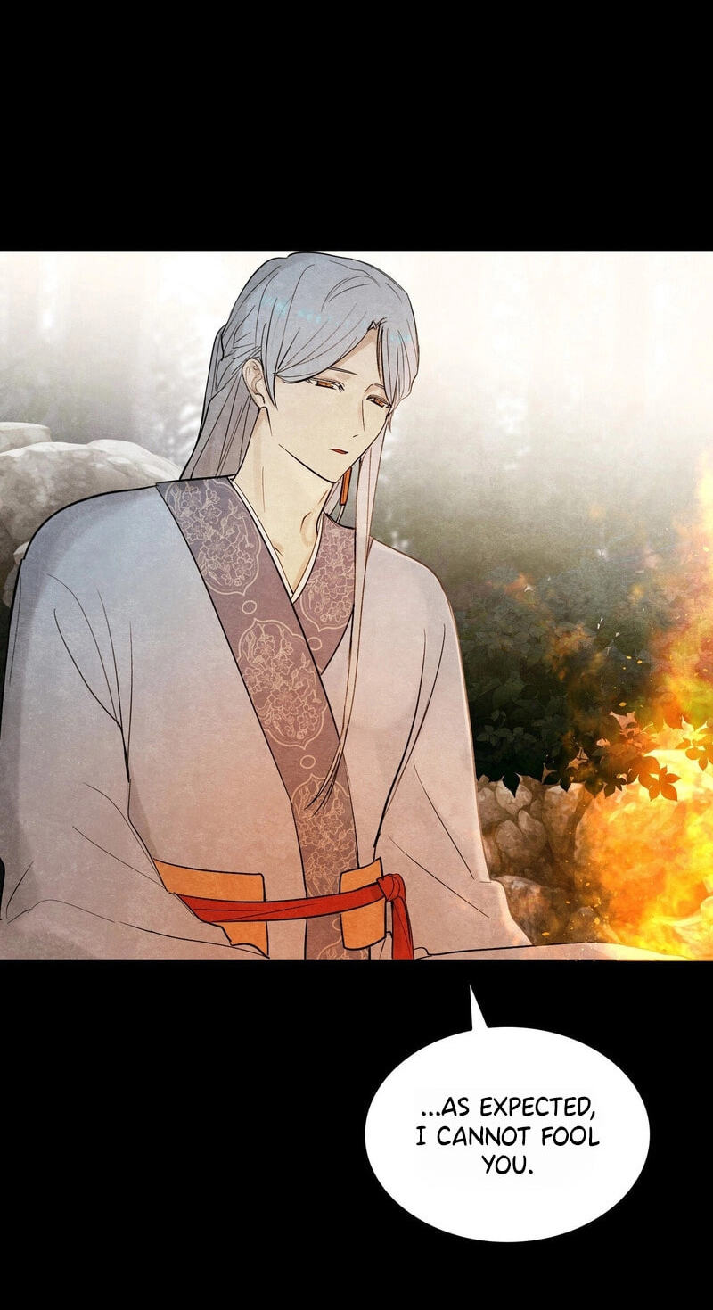 Yeouijuram Chapter 21 page 7 - 